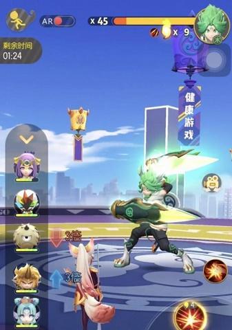 一起来捉妖战力怎么增加？战力增加方法有哪些？  第2张