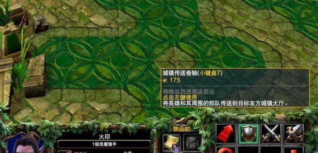 伊克西翁挂机升级流怎么用？操作方法有哪些常见问题？  第2张