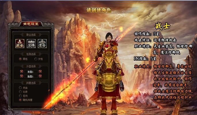 伊克西翁挂机升级流怎么用？操作方法有哪些常见问题？  第3张