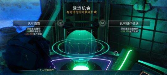 伊苏9格里亚雪茄获取方法是什么？详细任务流程攻略在哪里查看？  第3张
