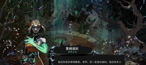 以撒的结合重生塔罗牌使用方法及效果一览？  第2张