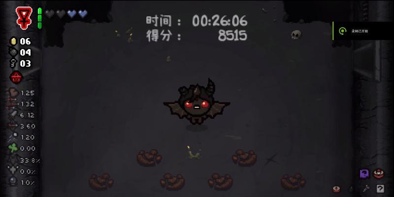 以撒的结合忏悔石头底座功能是什么？底座机制如何详解？  第2张