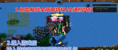 亿万僵尸存档丢失恢复方法？  第2张