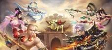 亿万僵尸如何避免触发僵尸狂暴机制？狂暴机制的触发条件是什么？  第3张