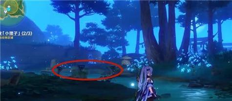 原神中小狐狸的投喂地点在哪里？  第2张