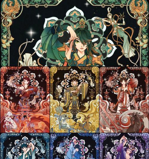 梦幻西游中星宿朱雀的打法是什么？  第3张