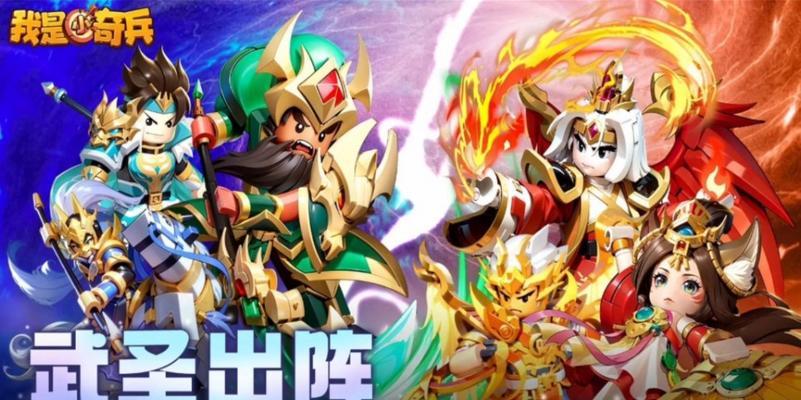 三国杀中露娜作为反贼的策略是什么？  第2张