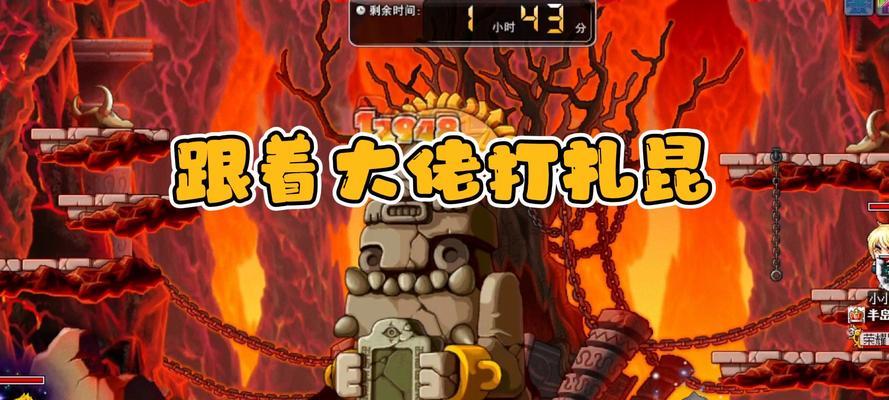 冒险岛手游圣骑是哪个任务？如何完成圣骑任务获取角色？  第1张