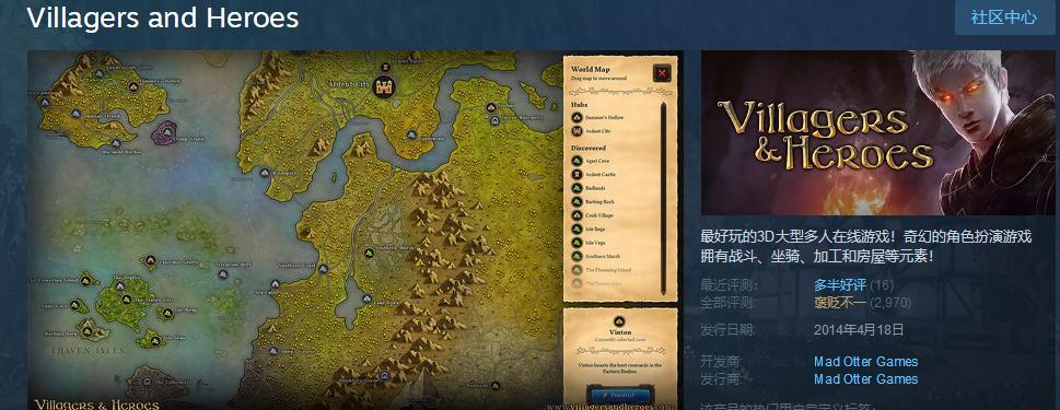 魔兽世界3d模型来源设置方法是什么？如何获取和安装高质量模型？  第3张