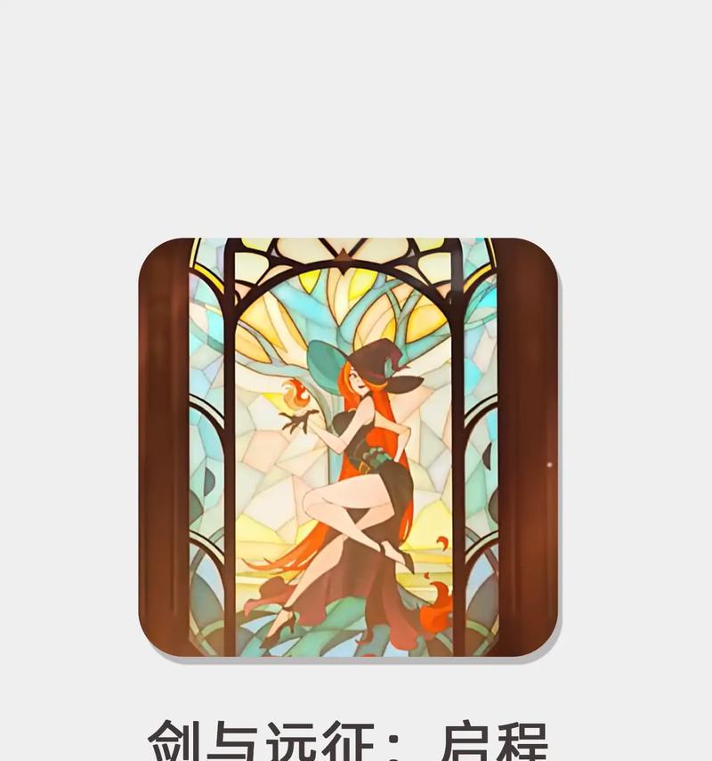 手游绘本在游戏中的作用是什么？  第3张