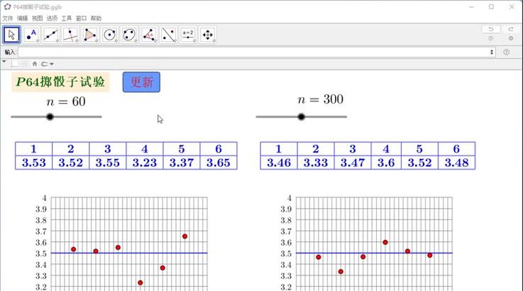 魔兽世界掷骰子到100的方法是什么？  第1张