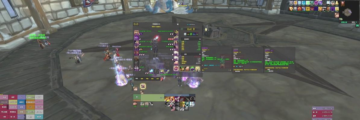 魔兽世界掷骰子到100的方法是什么？  第2张
