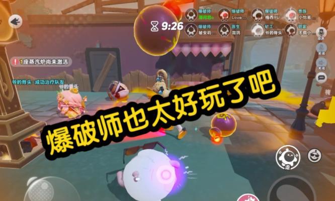 手游爆破哪个游戏好玩又流行？  第2张