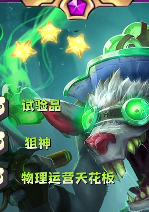 老鼠操作类手游有哪些特点？推荐几款热门老鼠操作手游？  第1张