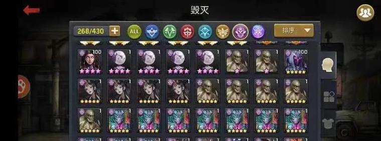 哪些手游地图自由度高？推荐几款体验？  第1张