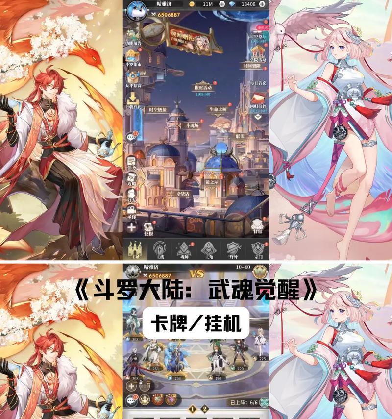 哪些手游地图自由度高？推荐几款体验？  第2张