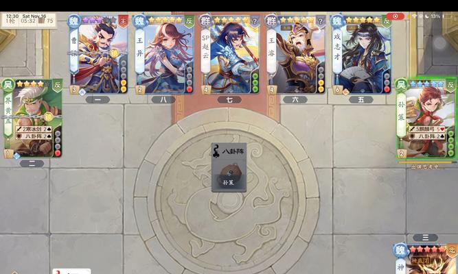 三国杀军5如何进行双排？双排有什么技巧？  第1张