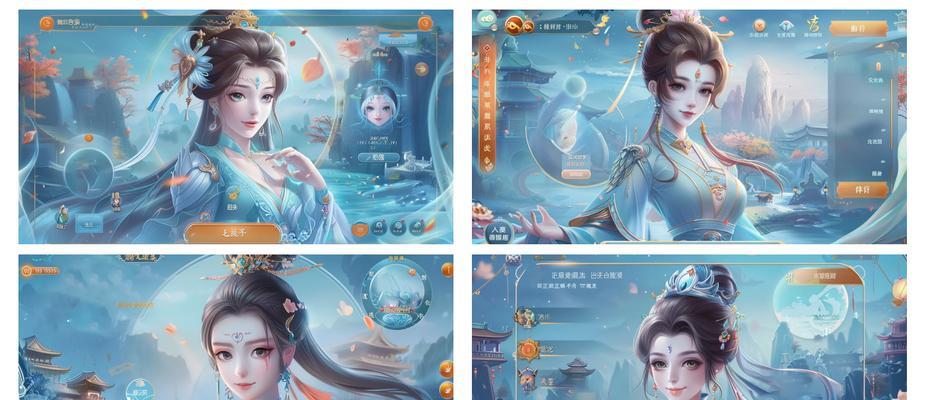 漫风手游有哪些不同的版本？各版本的特点是什么？  第1张