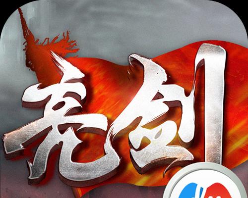 亮剑主题的国产手游有哪些？它们的特点是什么？  第2张