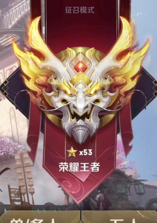 征召特效获取途径有哪些？特效有什么作用？  第3张