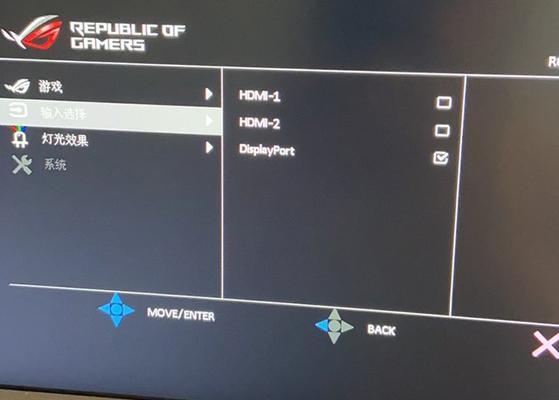 魔兽世界中奥尔露娜无法显示的解决方法？  第1张