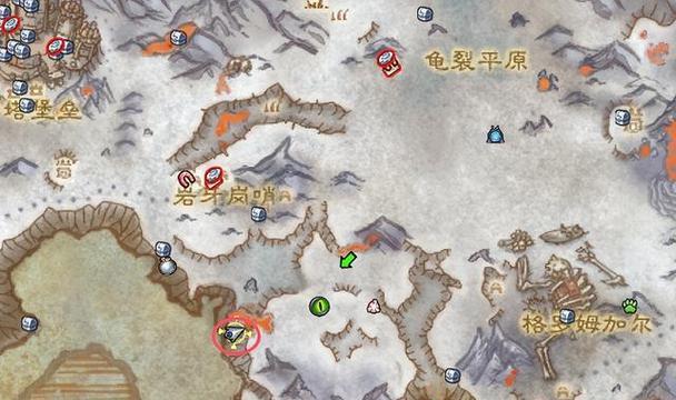 魔兽世界坐鸟到达时间怎么取消？如何快速到达目的地？  第2张