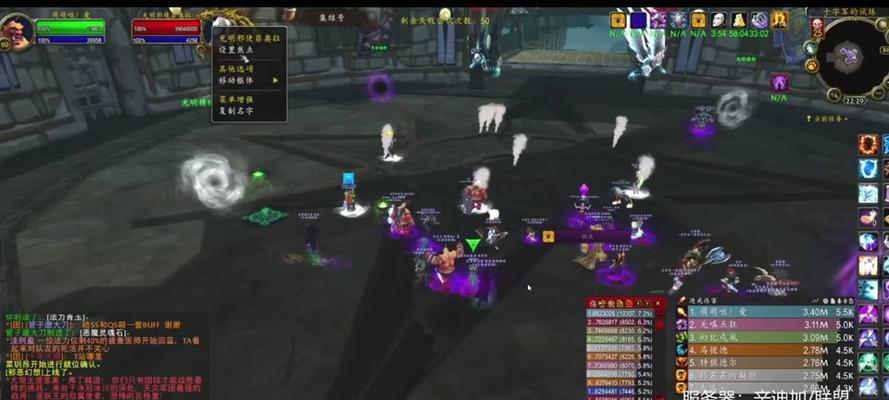 魔兽世界3如何进行5v5对战？  第1张