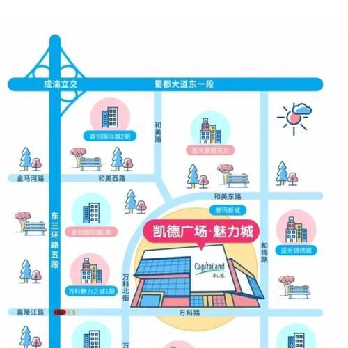 英雄联盟合肥广场怎么进？合肥广场的进入条件和步骤是什么？  第2张