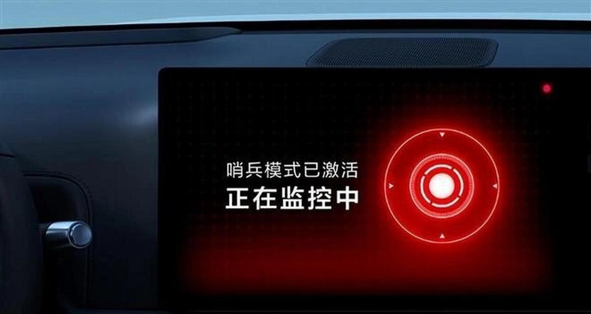 无限模式中哨兵的打法是什么？有哪些技巧？  第3张