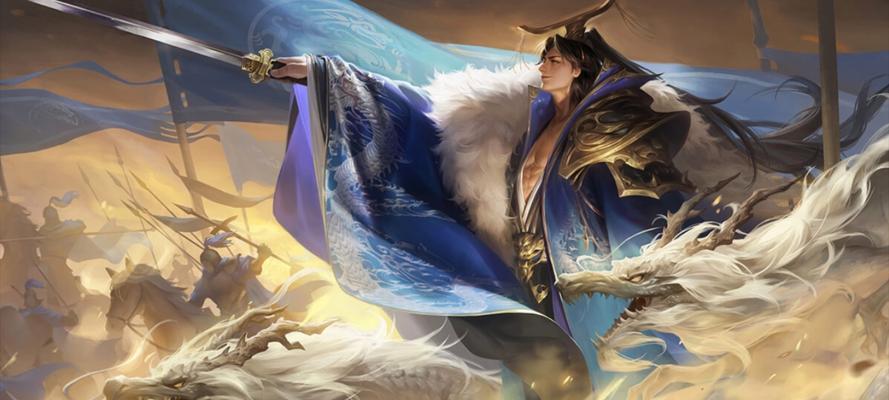 曹丕在王者荣耀的形象是什么？技能特点有哪些？  第2张
