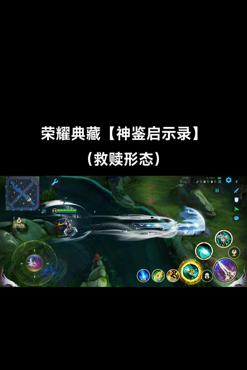 王者荣耀中虞姬技能削弱的方法有哪些？  第2张