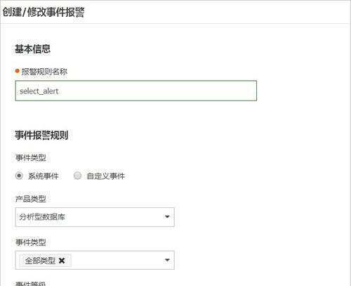 英雄联盟通行券设置规则是什么？  第2张