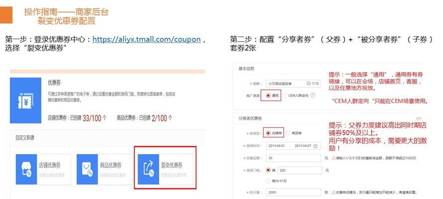 英雄联盟通行券设置规则是什么？  第3张