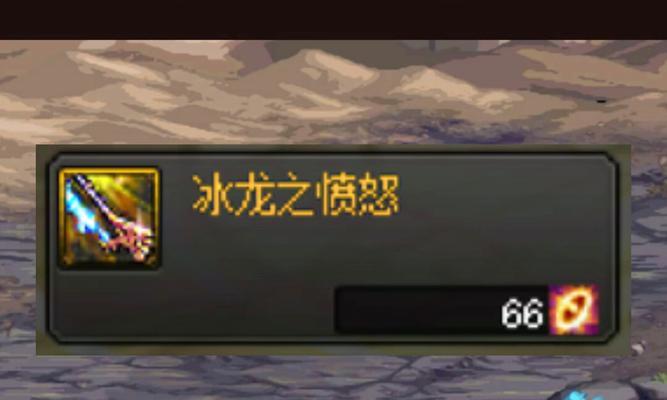 剑魂无法添加流明石怎么办？问题原因及解决方法是什么？  第1张