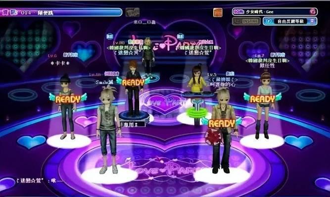 劲舞团蓝色运动服获取途径？玩家如何得到？  第1张
