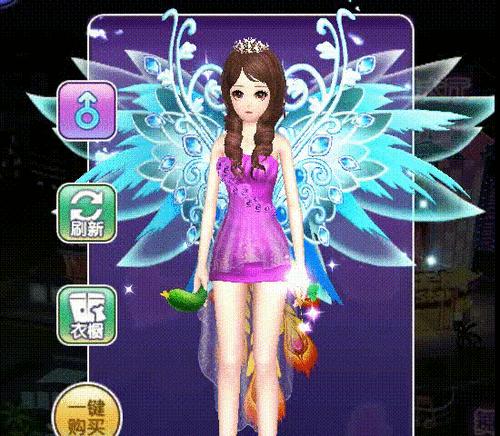 劲舞团蓝色运动服获取途径？玩家如何得到？  第3张