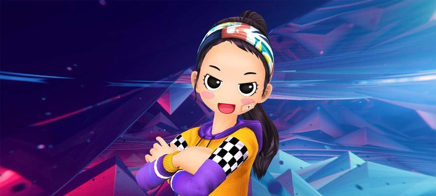 劲舞团蓝色运动服获取途径？玩家如何得到？  第2张