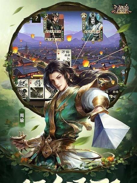 三国杀十周年排位共享英雄的条件是什么？共享流程如何操作？  第3张