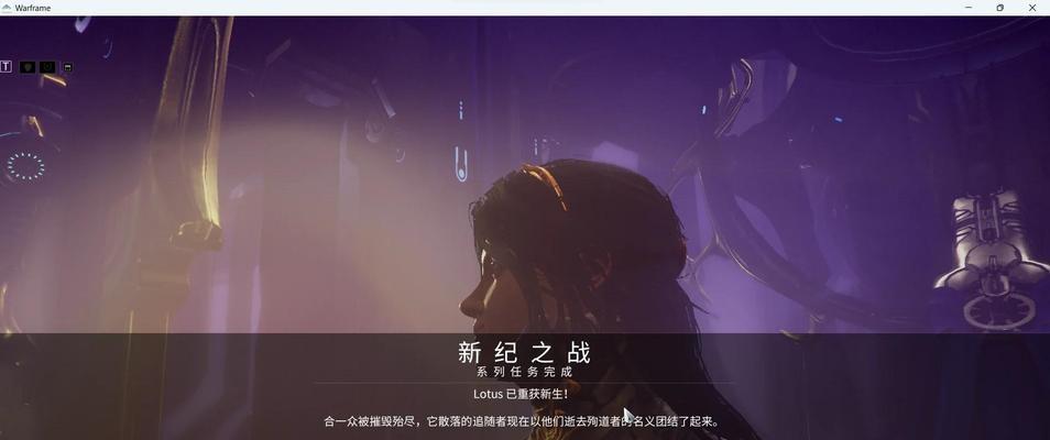 星际战甲转身离开技巧是什么？操作步骤详细吗？  第3张