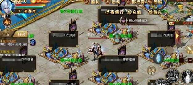 魔域周二活动内容是什么？参与活动有哪些好处？  第1张