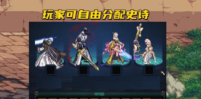 地下城寂静城副本有什么特点？掉落装备有哪些？  第3张