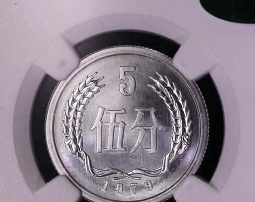 CF扣分制度中每分价值多少？  第1张