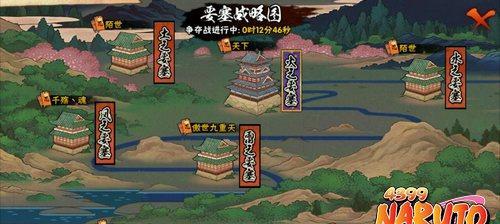 完美世界9.9观影票如何获取？有哪些获取途径？  第1张