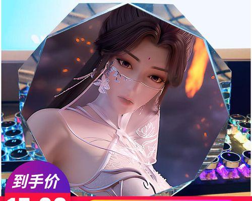 完美世界9.9观影票如何获取？有哪些获取途径？  第2张