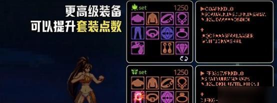 地下城游戏时长怎么看？如何计算游戏年份？  第1张