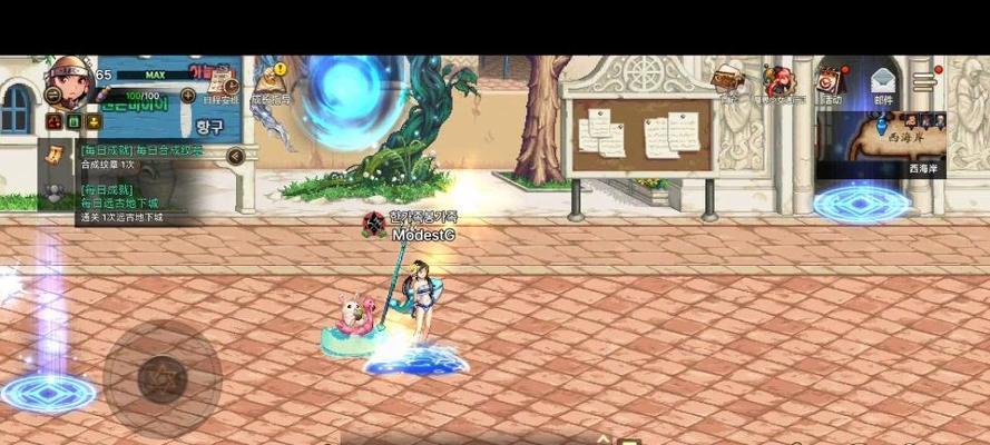 DNF贝亚娜斗神装备推荐？如何搭配装备提升战力？  第3张