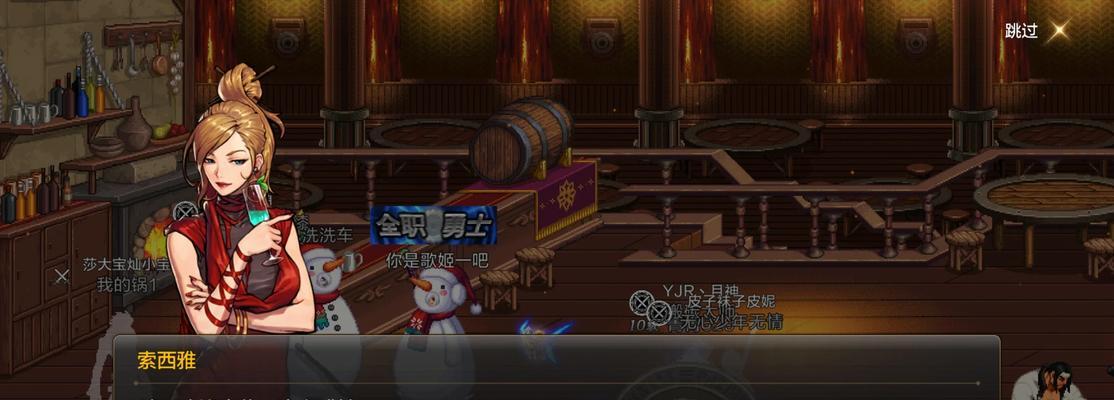 地下城更新内容有哪些是为过审而改？  第2张