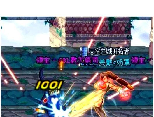 地下城与勇士中散打如何激活霸体状态？  第1张