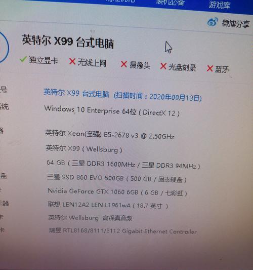 魔域启世三区无法进入时应如何处理？  第1张