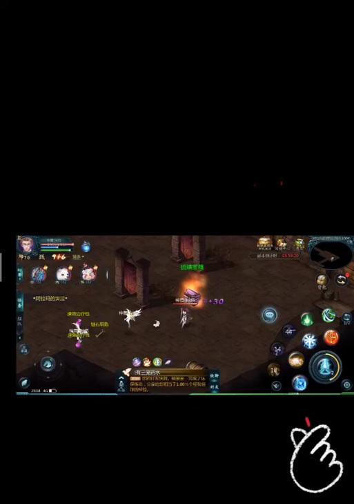 魔域启世三区无法进入时应如何处理？  第3张